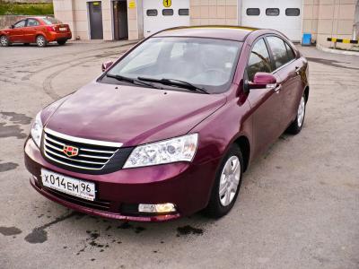  geely emgrand