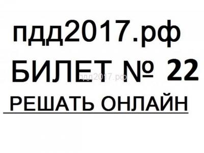 ��� 2017 ��