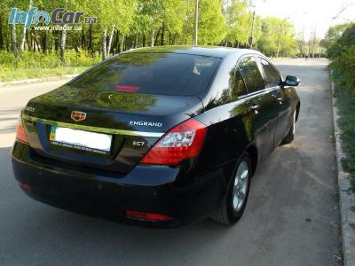   geely emgrand 7