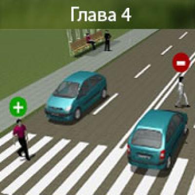 ��� �14.1 ����� ��������� �22 �������� 2017 ����