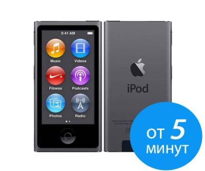   ipod touch 4