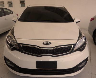 ��� ��� 2014 ������������ �������