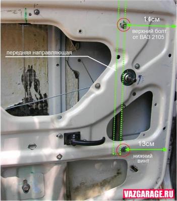 Инструкция по замене механизма стеклоподъемника на ВАЗ 