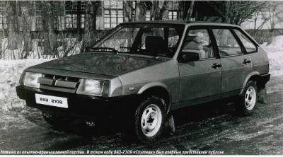 ���2109