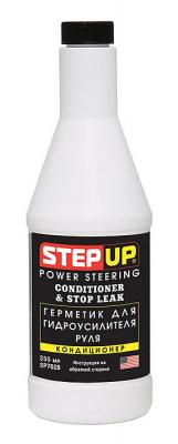 �������� ��� �������������� ���� step up ������