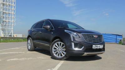 �������� xt5 ������ ����������